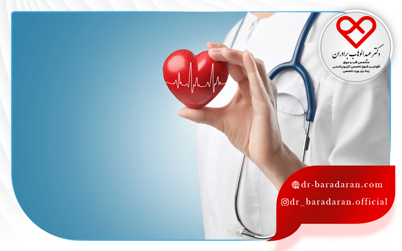 دلیل و عوامل خطر بیماری دریچه‌ای قلب چیست؟